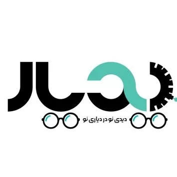 موسسه بینایی سنجی و عینک سازی دیدیار 
