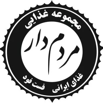 مجموعه غذایی مردم دار