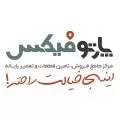 پارتوفیکس