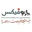 پارتوفیکس