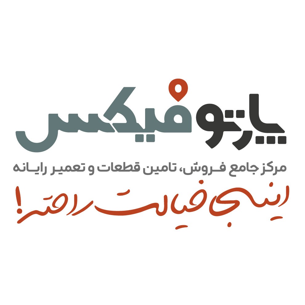 استخدام کارشناس تولید محتوا در پارتوفیکس در اصفهان