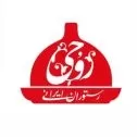 رستوران روحي