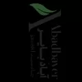 شرکت اباد بایر