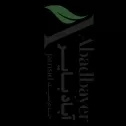 شرکت اباد بایر