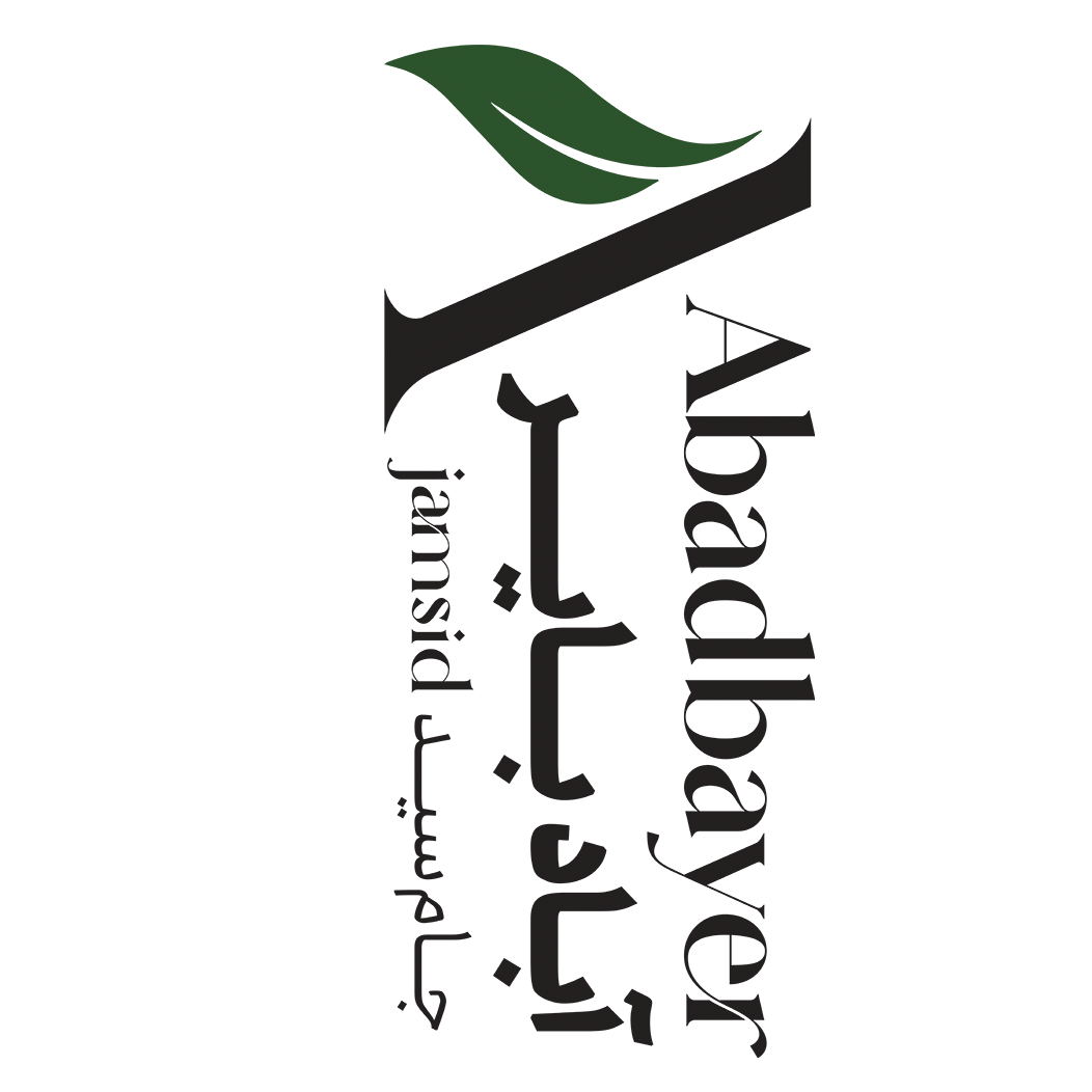 استخدام مدیر در شرکت اباد بایر در مشهد