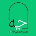 آموزشگاه فنی و حرفه ایی آزاد طاقچه