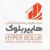استخدام حسابدار در هایپر بلوک در مشهد