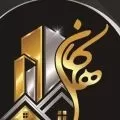 املاک هاکان 