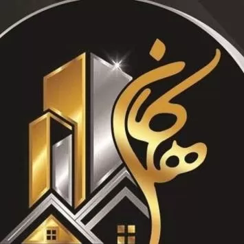 املاک هاکان 