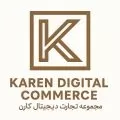  مجموعه تجارت دیجیتال کارن