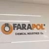 استخدام حسابدار در شرکت صنایع شیمیایی فراپل جم در تهران