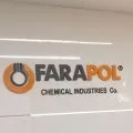 شرکت صنایع شیمیایی فراپل جم
