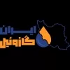 استخدام کارشناس فروش در آروین آدلی فیدار در تهران