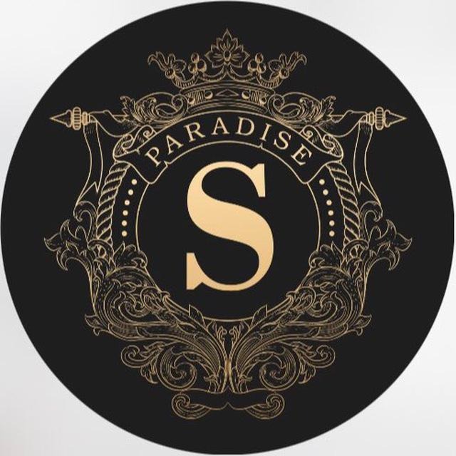 استخدام باریستا در کافه رستوران پاردایس در شهریار