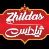 استخدام بازاریاب و ویزیتور در دنیز شاد دیزج در تهران