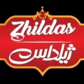 دنیز شاد دیزج
