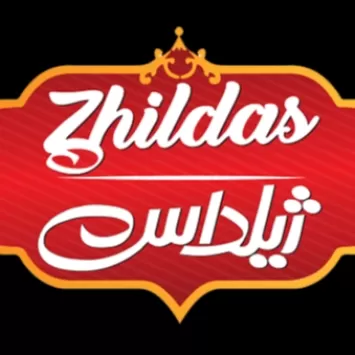 دنیز شاد دیزج