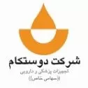 شرکت دوستکام