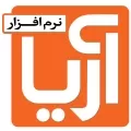 نرم افزار آریا