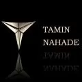 تامین نهاده ایرانیان ملک سلیمان