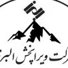 استخدام کارشناس فروش در ویرا پخش البرز  در کرج