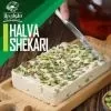 استخدام بازاریاب و ویزیتور در گلزا آمل در تبریز