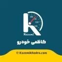 کاظمی خودرو 