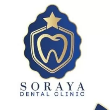 دندانپزشکی ثریا