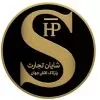 استخدام کارمند اداری در شایان تجارت پارتاک نقش جهان در اصفهان