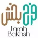 نان و شیرینی فرح بخش