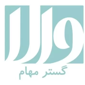 پخش والا