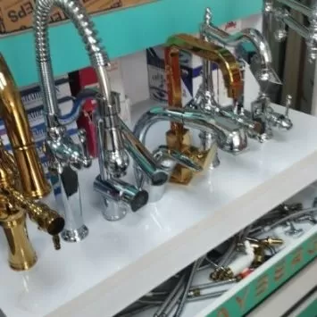 آکام 