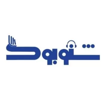 شنوبوک