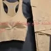 استخدام فروشنده در فروشگاه ورزشی داتیس در تهران