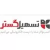 استخدام کارشناس ERP در تسهیل گستر در تبریز