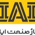 آلیاژ صنعت ایلیا