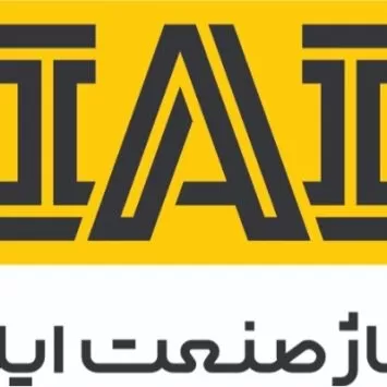 آلیاژ صنعت ایلیا
