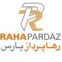 رها پرداز پارس