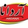 استخدام حسابدار در اکسیر پودر آردانا در مرند
