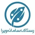 رستاک سامانه ویرا