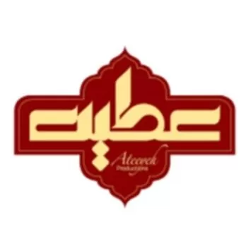 شرکت شیرین شاخص عطیه سپاهان