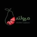میولند