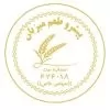 استخدام کارشناس فروش در شرکت پیشرو طعم میزبان در تهران