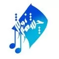 چشمه نوش