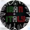 استخدام سالن کار در ایران ایتالیا  در تهران