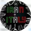 ایران ایتالیا 