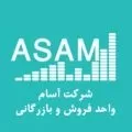 آسام کاران مبنا