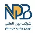 نوین پمپ برسام