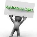 توسعه یراق کدخدایان