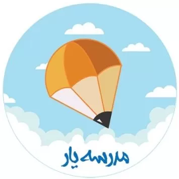 مدرسه یار